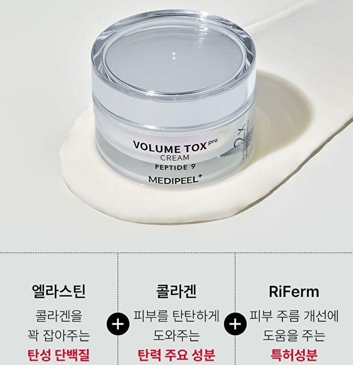 Peptide Volumn Tox Cream Pro - 50g
