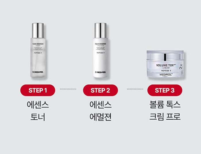 Peptide Volumn Tox Cream Pro - 50g