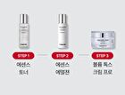 Peptide Volumn Tox Cream Pro - 50g