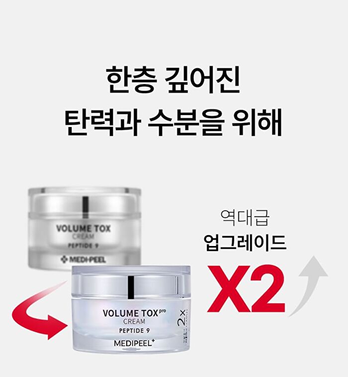 Peptide Volumn Tox Cream Pro - 50g