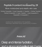 Peptide 9 Volume And Tension Tox Cream Pro - 50g