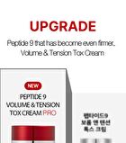 Peptide 9 Volume And Tension Tox Cream Pro - 50g