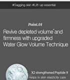 Peptide 9 Volume And Tension Tox Cream Pro - 50g