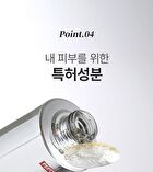 Peptide 9 Volumn Biotox Ampoule Pro - 100ml