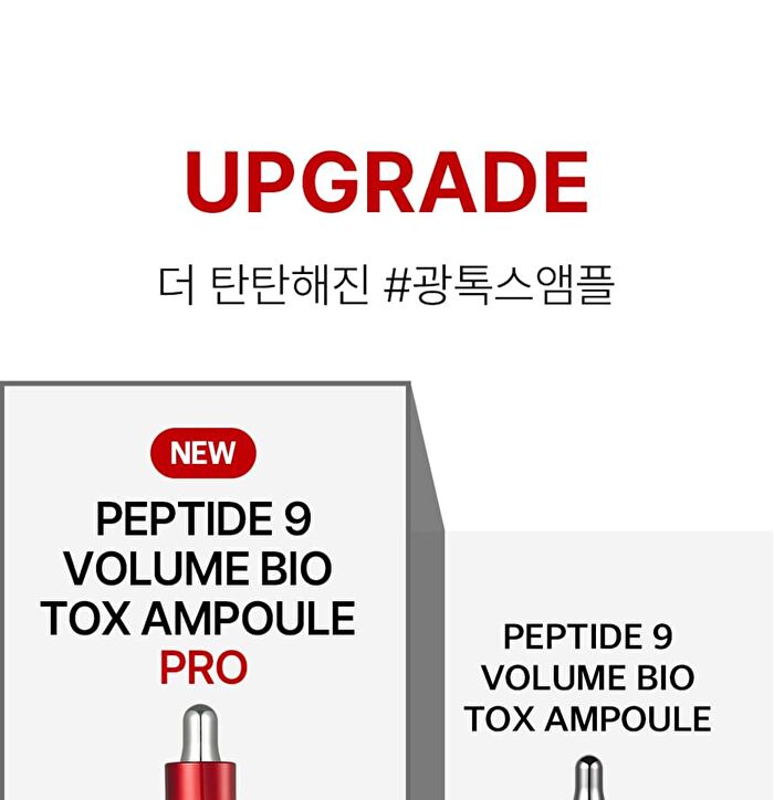 Peptide 9 Volumn Biotox Ampoule Pro - 100ml