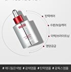 Peptide 9 Volumn Biotox Ampoule Pro - 100ml
