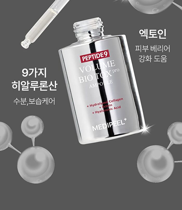 Peptide 9 Volumn Biotox Ampoule Pro - 100ml