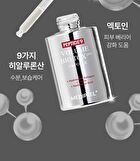 Peptide 9 Volumn Biotox Ampoule Pro - 100ml