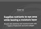 Peptide 9 Volume Lif-Tox Eye Cream - 20ml