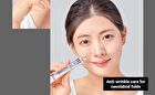 Peptide 9 Volume Lif-Tox Eye Cream - 20ml