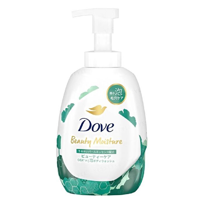 Beauty Moisture Foaming Body Wash - Moist - 540g