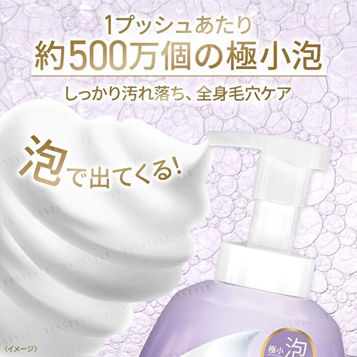Beauty Moisture Foaming Body Wash - Moist - 540g