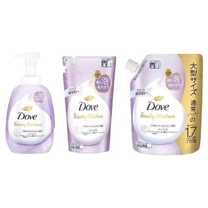 Beauty Moisture Foaming Body Wash - Moist - 540g