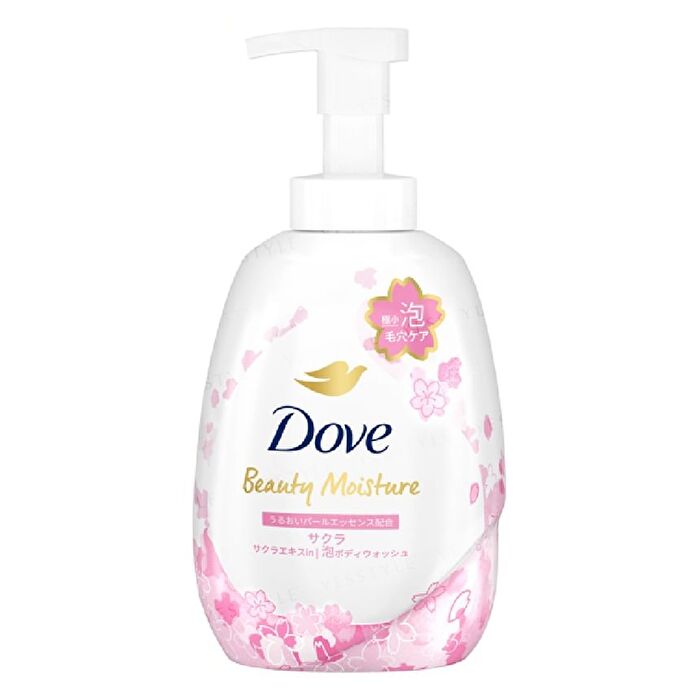 Beauty Moisture Foaming Body Wash - Moist - 540g