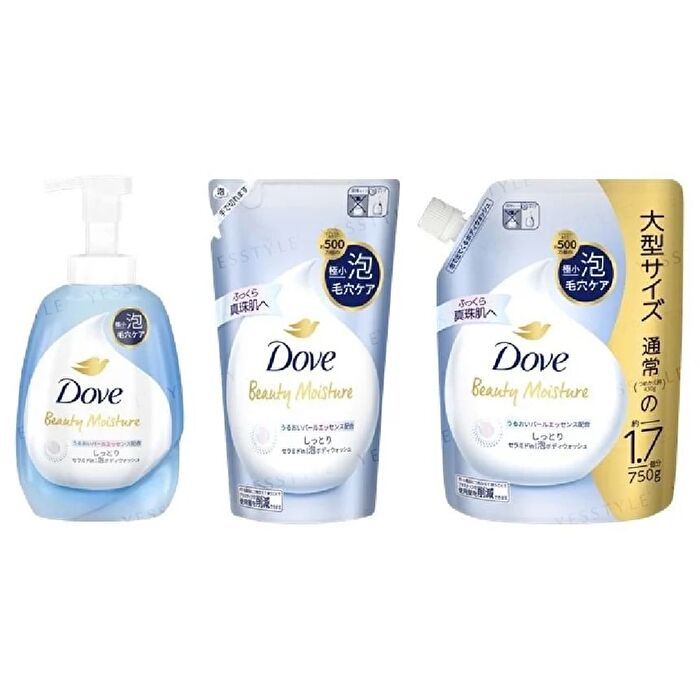 Beauty Moisture Foaming Body Wash - Moist - 430g Refill