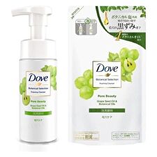 Botanical Selection Foaming Cleanser - Pore Beauty - 145ml