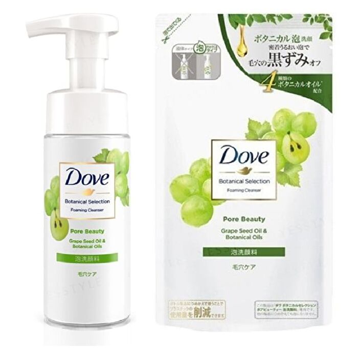 Botanical Selection Foaming Cleanser - Pore Beauty - 145ml