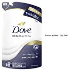 Moisturizing Body Wash - Premium Moisture - 470g