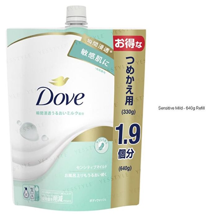 Moisturizing Body Wash - Premium Moisture - 470g