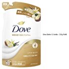 Moisturizing Body Wash - Premium Moisture - 470g