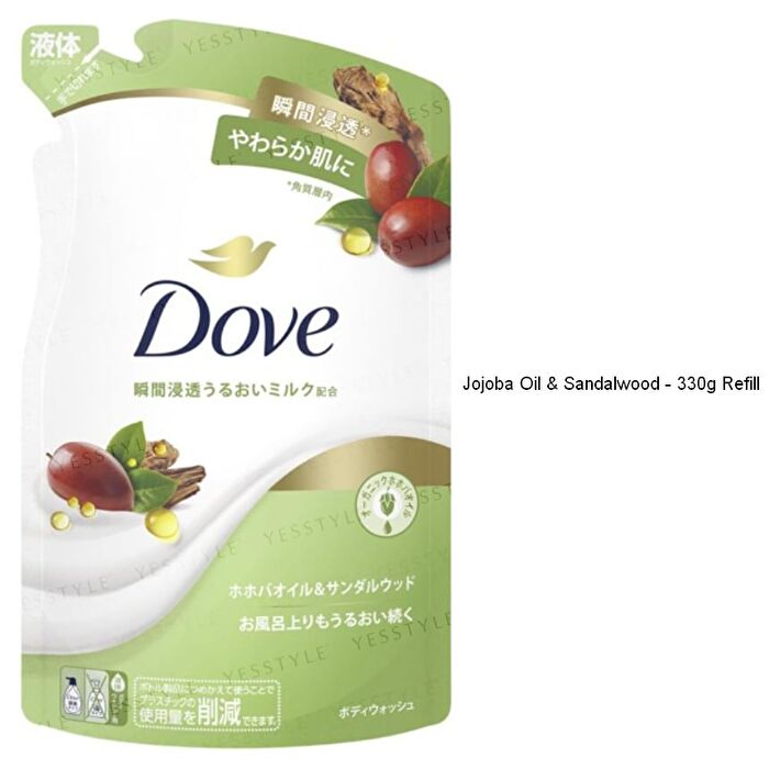 Moisturizing Body Wash - Premium Moisture - 470g