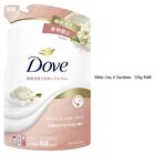 Moisturizing Body Wash - Rice Enzyme & Osmanthus - 470g
