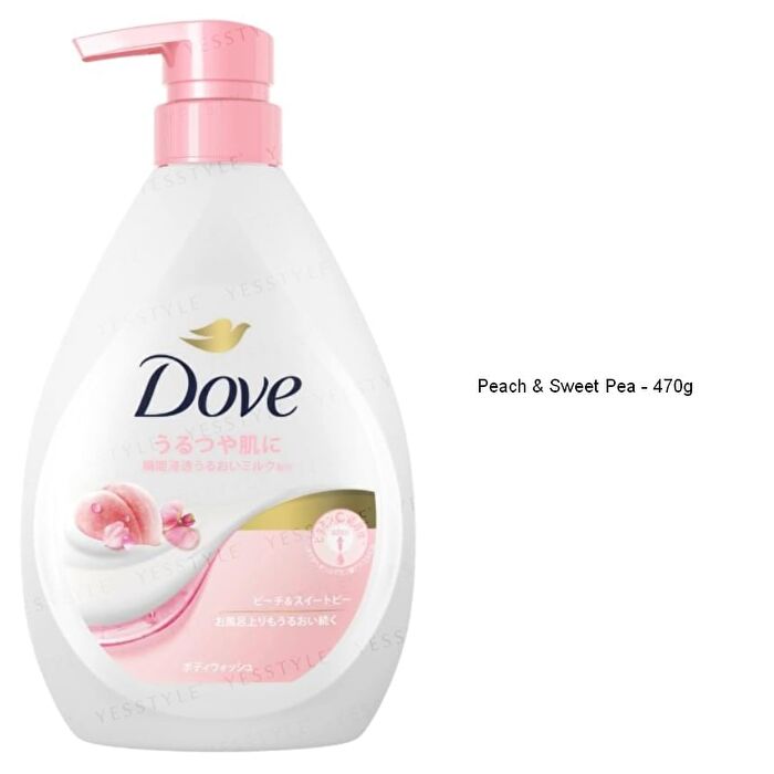 Moisturizing Body Wash - Rice Enzyme & Osmanthus - 470g