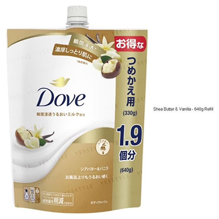 Moisturizing Body Wash - Rice Enzyme & Osmanthus - 330g Refill