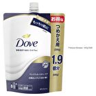 Moisturizing Body Wash - Sensitive Mild - 470g