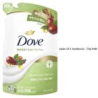 Moisturizing Body Wash - Sensitive Mild - 470g