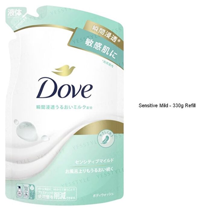 Moisturizing Body Wash - Sensitive Mild - 330g Refill