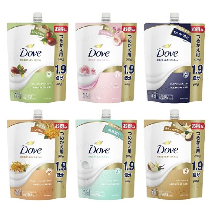 Moisturizing Body Wash - Sensitive Mild - 330g Refill