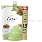 Moisturizing Body Wash - Sensitive Mild - 330g Refill