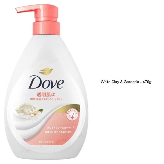 Moisturizing Body Wash - Sensitive Mild - 640g Refill