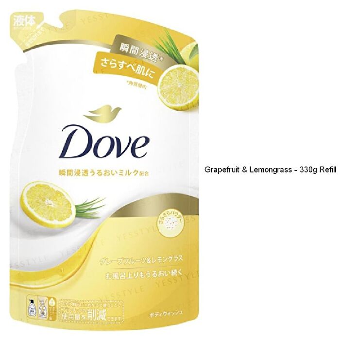 Moisturizing Body Wash - Sensitive Mild - 640g Refill