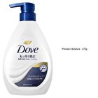 Moisturizing Body Wash - Shea Butter & Vanilla - 470g