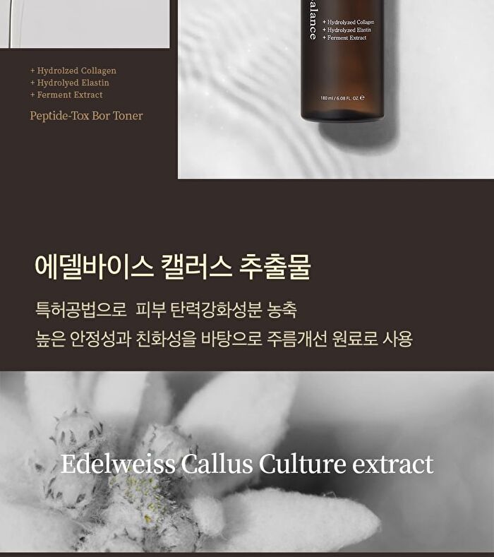Peptide-Tox Bor Toner - Renewed - 180ml