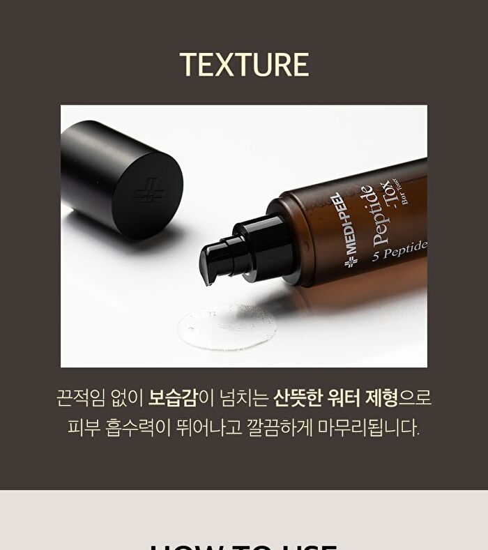 Peptide-Tox Bor Toner - Renewed - 180ml
