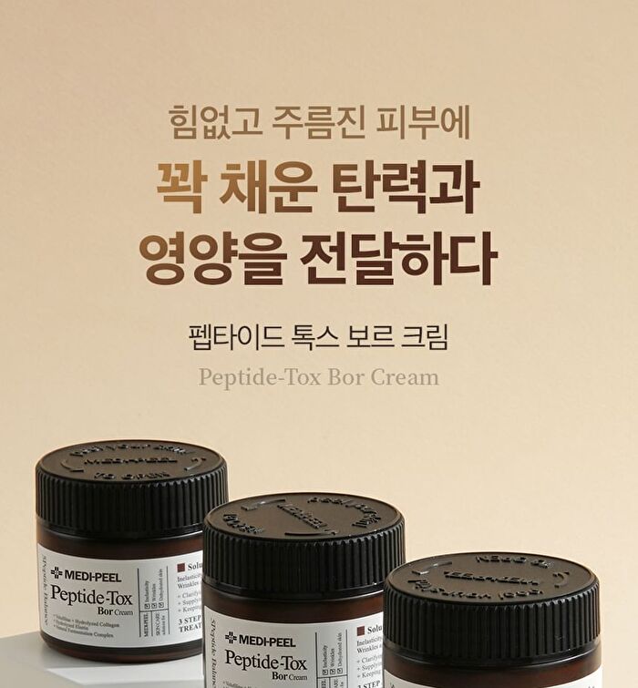 Peptide-Tox Bor-Cream - Renewed - 50g