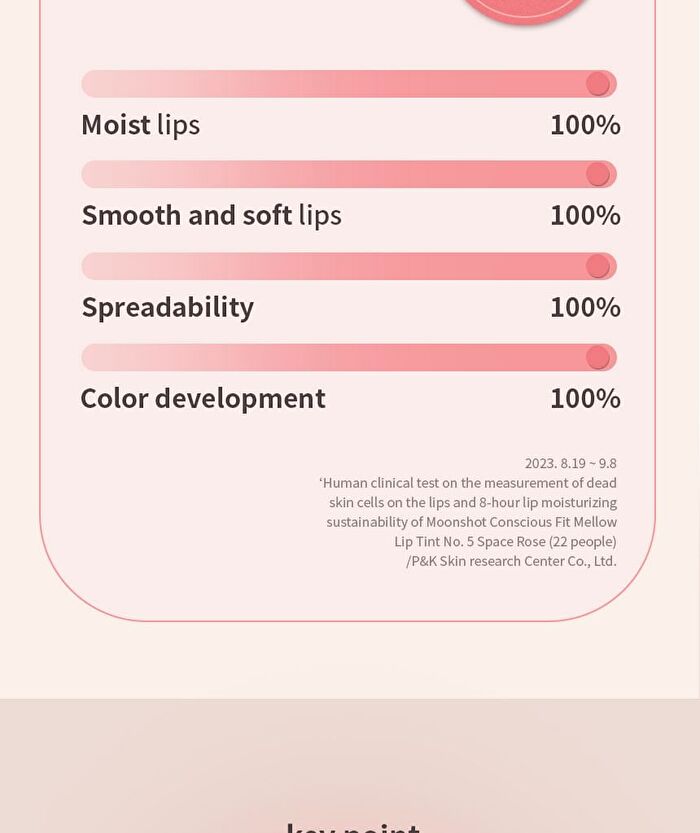 Conscious Fit Mellow Lip Tint - 9 Colors - #02 Wormhole Mystery