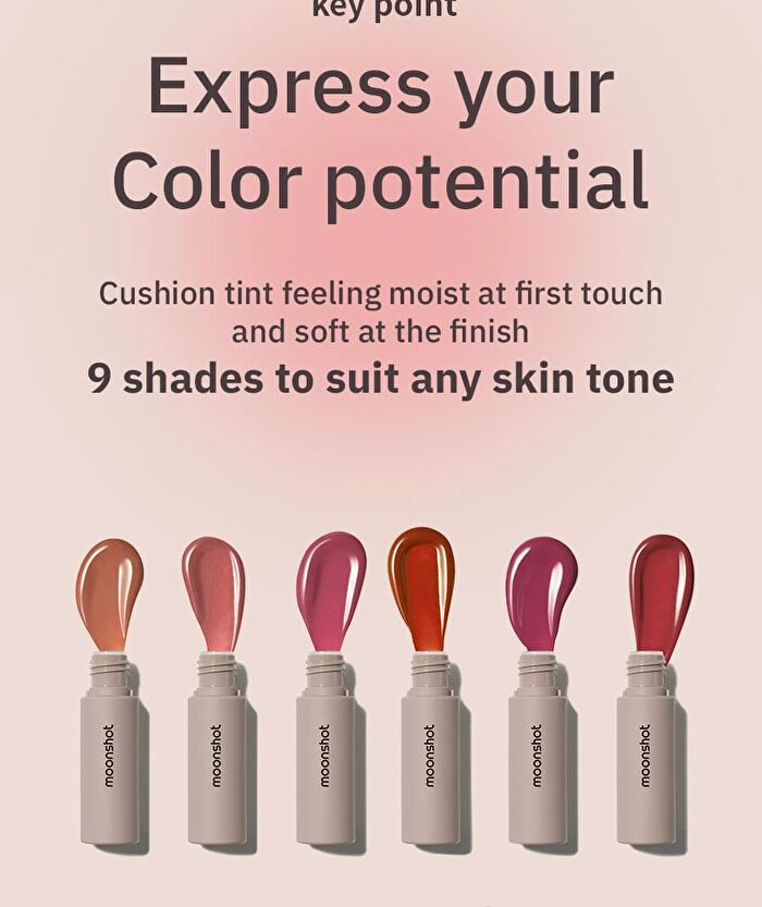Conscious Fit Mellow Lip Tint - 9 Colors - #02 Wormhole Mystery