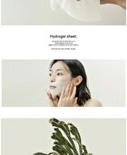 Collagen Gel Mask - 3 Types - Heartleaf Jelly