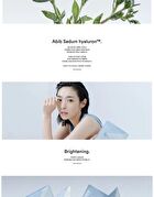 Collagen Gel Mask Set - 3 Types - Heartleaf Jelly