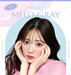 Blue Light Barrier 1 Day Color Lens Mimi Brown 10 pcs - P-0.00 (10 pcs)