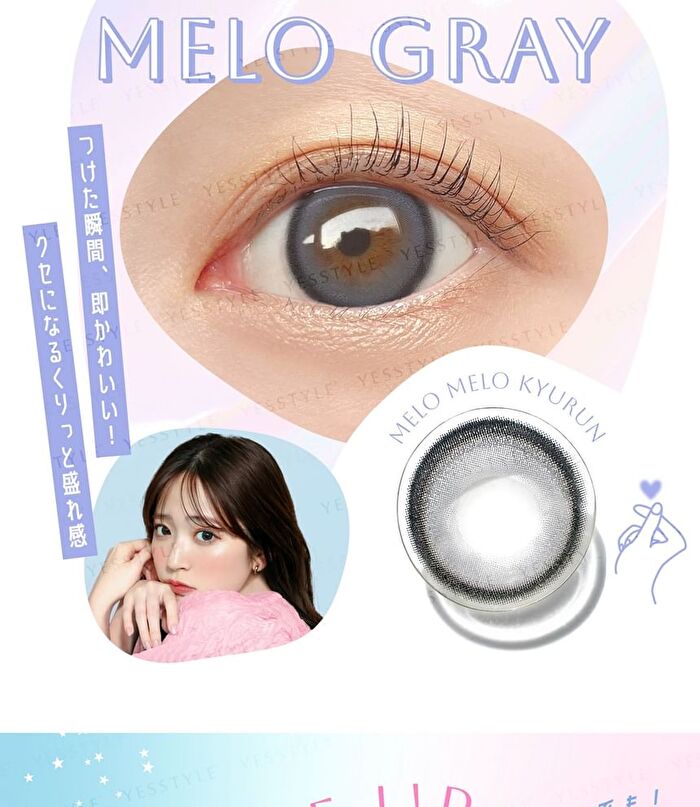 Blue Light Barrier 1 Day Color Lens Mimi Brown 10 pcs - P-0.00 (10 pcs)
