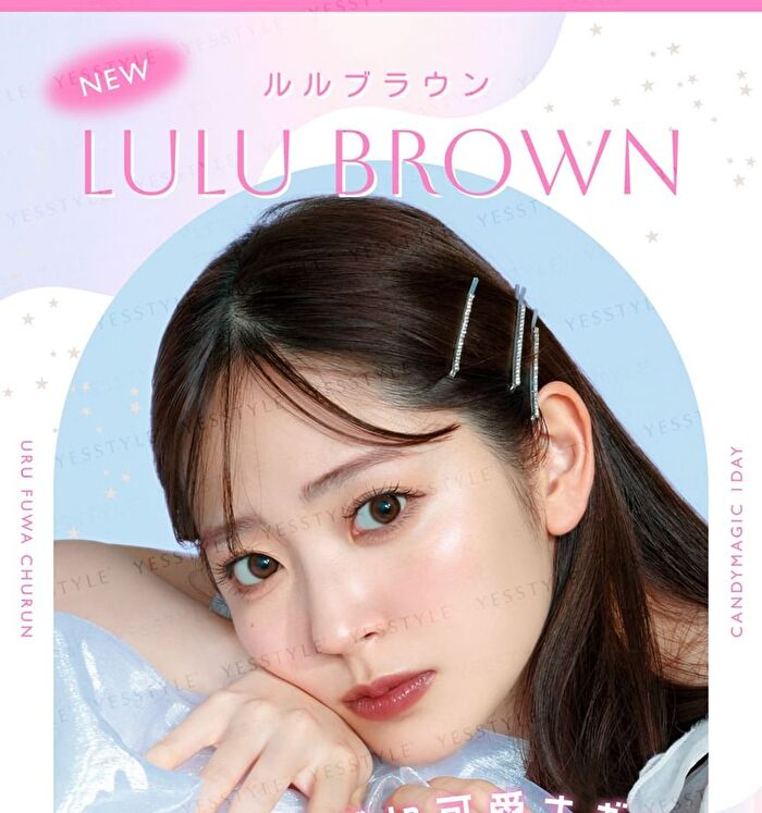 Blue Light Barrier 1 Day Color Lens Mimi Brown 10 pcs - P-0.00 (10 pcs)