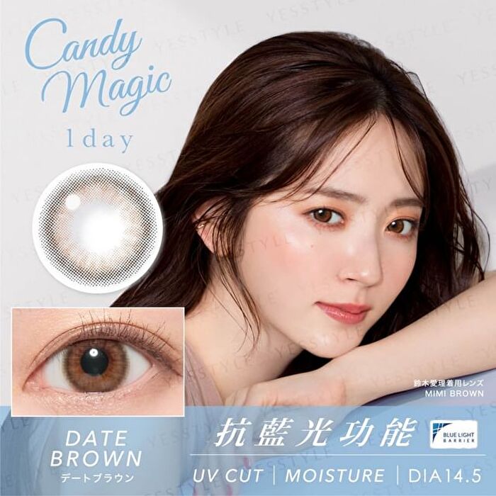 Blue Light Barrier 1 Day Color Lens Date Brown 10 pcs - P-4.75 (10 pcs)