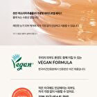 Klavuu Real Vegan Collagen Eye Patch - 60 patches