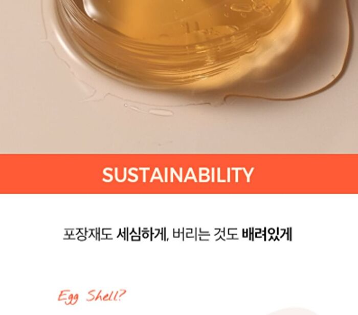 Klavuu Real Vegan Collagen Eye Patch - 60 patches