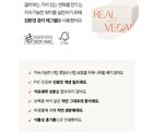 Klavuu Real Vegan Collagen Eye Patch - 60 patches